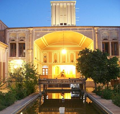Coin and Anthropology Museum of Yazd